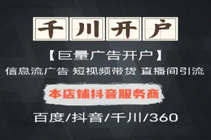 百度AI技术助力推广：智能营销的未来趋势